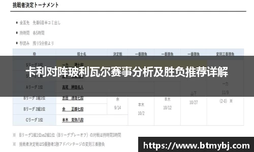365(vip)英国上市官网
