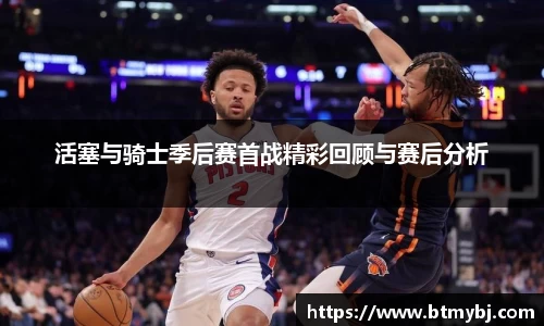 365(vip)英国上市官网