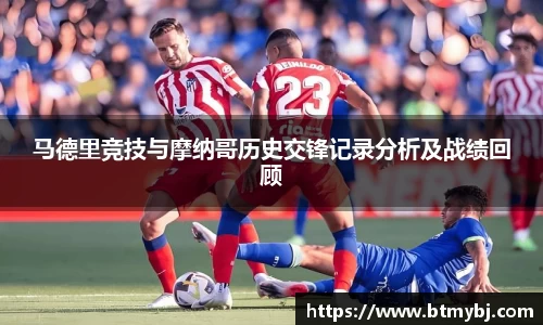 英国(正版)365官方网站