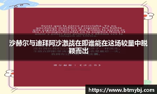 英国(正版)365官方网站