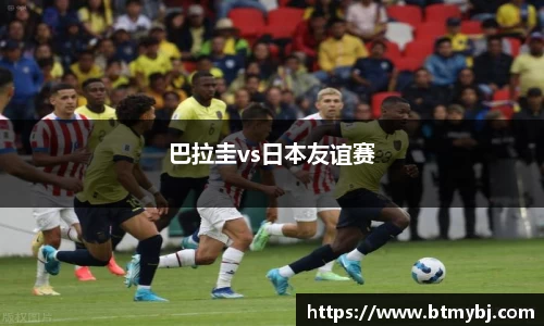 365(vip)英国上市官网