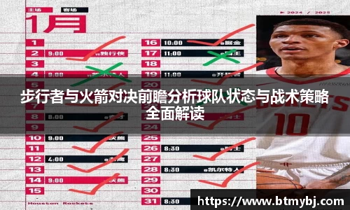 365(vip)英国上市官网