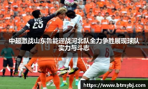 365(vip)英国上市官网