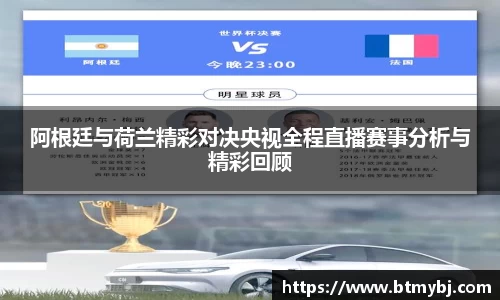 英国365集团