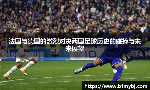 英国(正版)365官方网站