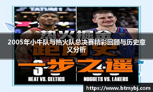 365(vip)英国上市官网