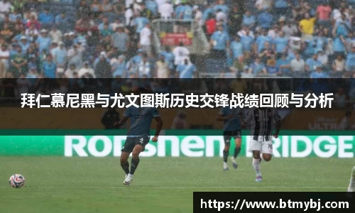 英国365集团
