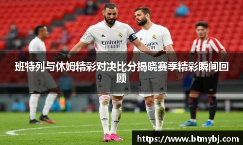 365(vip)英国上市官网