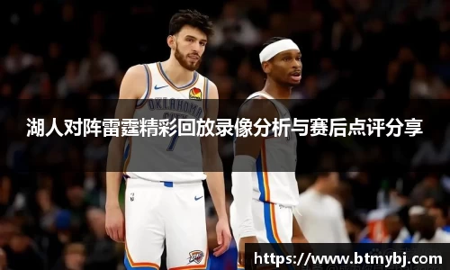 365(vip)英国上市官网