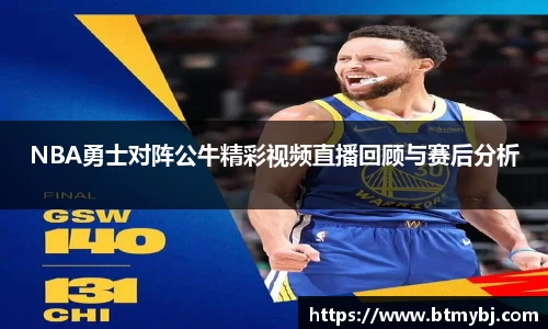 英国(正版)365官方网站