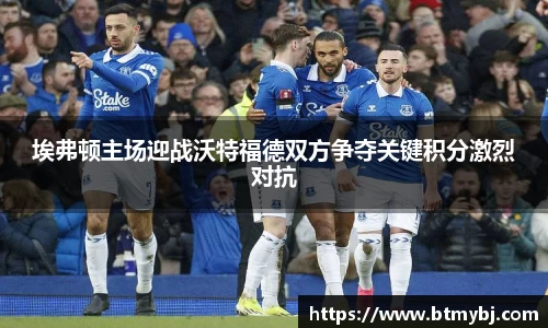 365英国上市