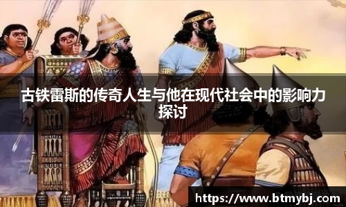 英国(正版)365官方网站