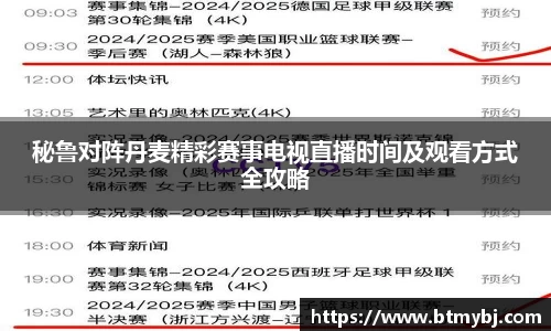 英国(正版)365官方网站