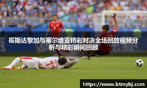 365(vip)英国上市官网