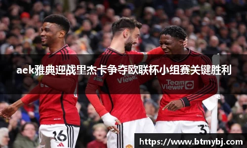 365英国上市