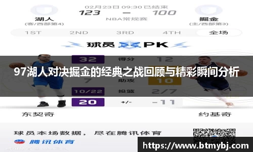 英国(正版)365官方网站