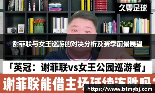 英国(正版)365官方网站