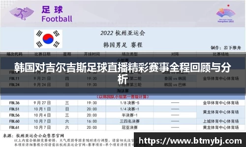 365(vip)英国上市官网