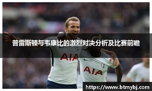 英国(正版)365官方网站