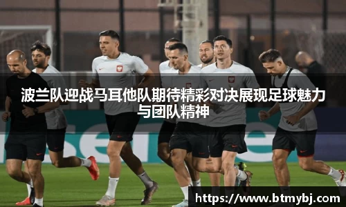 英国(正版)365官方网站