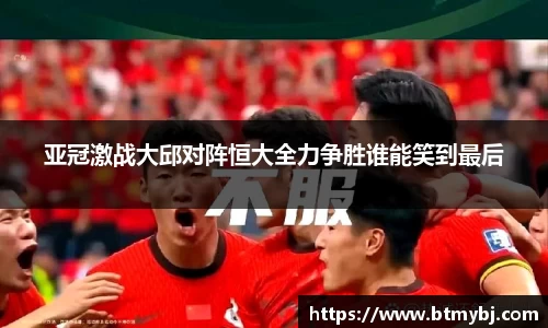 365英国上市