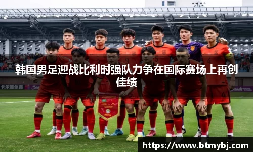 365(vip)英国上市官网