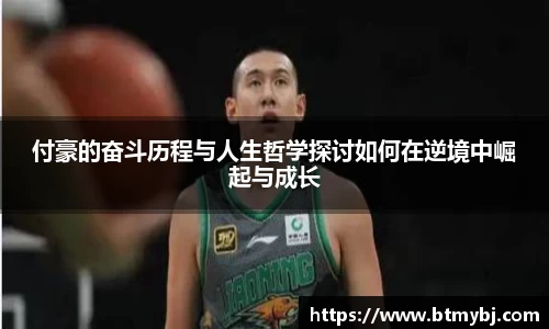英国(正版)365官方网站