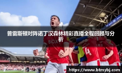 365(vip)英国上市官网