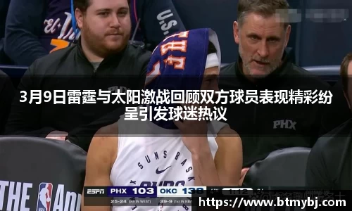 365英国上市