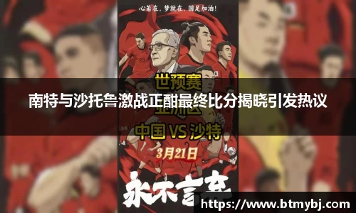 365(vip)英国上市官网