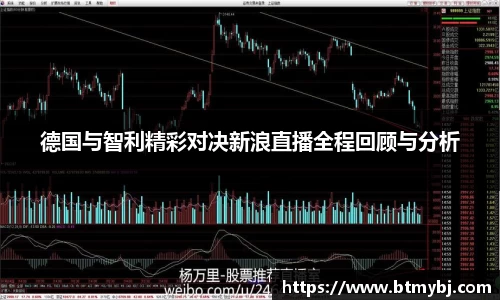 365(vip)英国上市官网