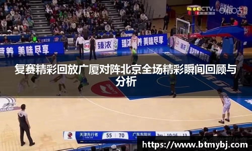 英国365集团
