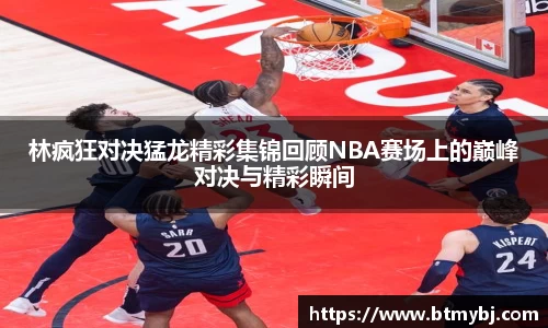 365(vip)英国上市官网