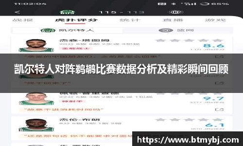 英国(正版)365官方网站