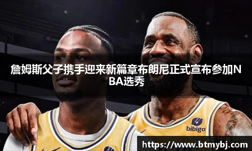 英国(正版)365官方网站