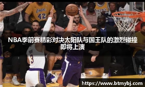 英国(正版)365官方网站