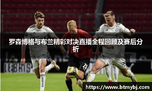 365英国上市