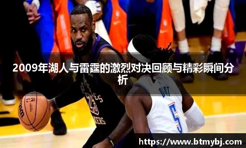 365(vip)英国上市官网