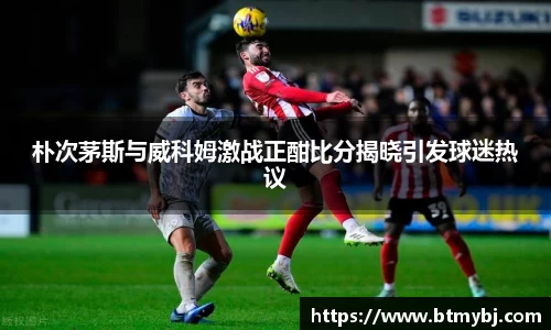 英国365集团